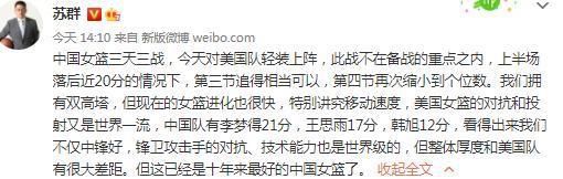 这部影片仍沿用前作中追击者、保护者和被保护者的设定